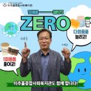 종합사회복지관1 이미지