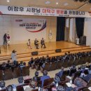 대덕시장 노컷뉴스
