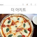 화정어린이집 이미지