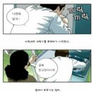 심심풀이 이미지