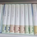 푸르매태권도 이미지