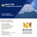 가야면 성기리 이미지