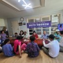 장산1리경로당 이미지