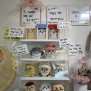 땡글빵글 - 마포구 와우산로29길 44 | 땡글빵글