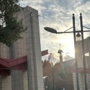 목원대학교 입구 이미지