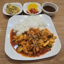 포마토김밥 이미지