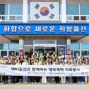 신한의료산업 이미지