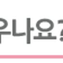 사북해마루어린이집 이미지