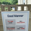 이디야커피김해대청계곡점 이미지