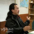 인간의 겨울잠, 그 양식은 외로움이다 / 이원규 이미지