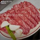 센텀7로 사거리(큐비e센텀 앞) | 봉계한우 로스구이 센텀본점 부산 해운대 오징어 추천