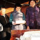 덕주경로당 이미지