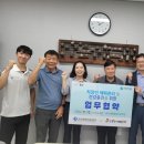 서해환경센타 투데이안