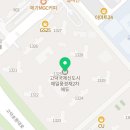 서울아산탑내과의원 이미지