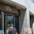 [여수 터프팅] 실내 데이트로 다녀온 오엘 터프팅 스튜디오 방문 후기(키링 만들기)