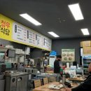 청우식당 이미지