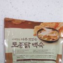 참바다영어조합법인 멀티센터 이미지
