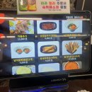 누나밥쭈 | 서울 가산디지털단지 쭈꾸미맛집 "누나밥쭈" 쭈삼철판 후기