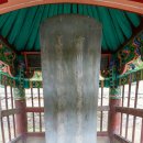 의령 쌍절각 이미지