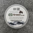 쌈지푸드 이미지