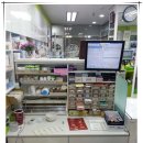 e-편한약국 이미지