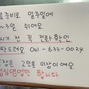 소머리수육 &amp; 국밥 이미지