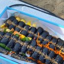 진짜맛있는김밥 이미지