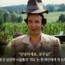 이화정농장 | 외국 명작 <인생은 아름다워>정보 리뷰 절절한 부성애 슬픈 영화 추천