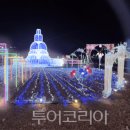 북부청사