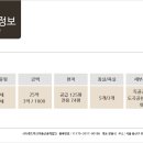 강남도곡건강생활 이미지