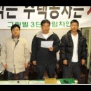 그린빌18단지앞 Daum카페