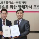 우성문화인쇄 - 고양시 일산동구 | 우성문화인쇄
