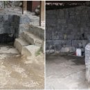 수복천 입구 이미지