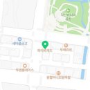 한솥도시락 대구혁신도시점 이미지