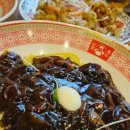 양주 옥정동의 맛집, 보배반점 양주옥정점에서 중식 고수되기