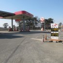 삼복주유소 이미지