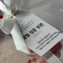서화린 떡케이크 : 부천시청 앙금플라워 케이크 내돈내산