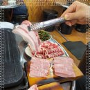 원곡동 삼겹살맛집 도란도란오순도순