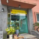 정실농장 | 제주시 애플망고 맛집 추천 공항 근처 디저트카페 애플망고1947