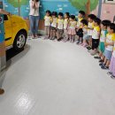 안산 어린이 교통안전체험장 이미지