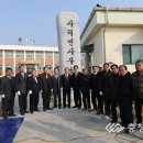 사리면사무소 이미지