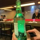 전라도광주 참치회 1등맛집 화정동_[오도로참치] 솔직후기