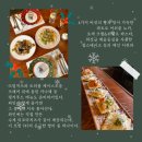 이태원 퀴논길 이미지