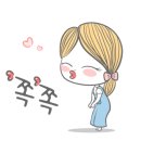 손주약국 이미지