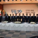 충남공업(주) 이미지