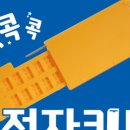 대서서초등학교 이미지