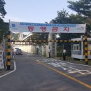 (주)위드플러스시스템