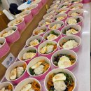 바디체인지클럽 이미지