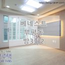 나누리청과 이미지