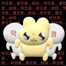 (주)중경
